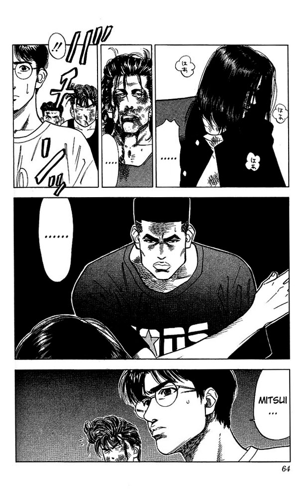 Slam Dunk, Chapter 65 image 18